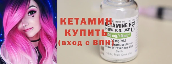 mix Бугульма